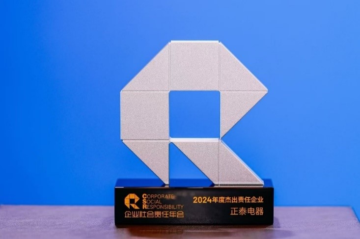 20250814-111207.jpg