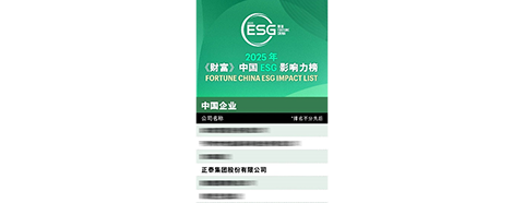 f6_img13.png