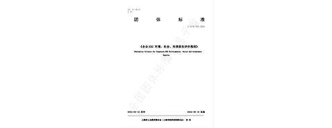 f6_img19.png