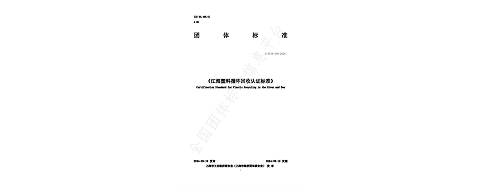 f6_img22.png