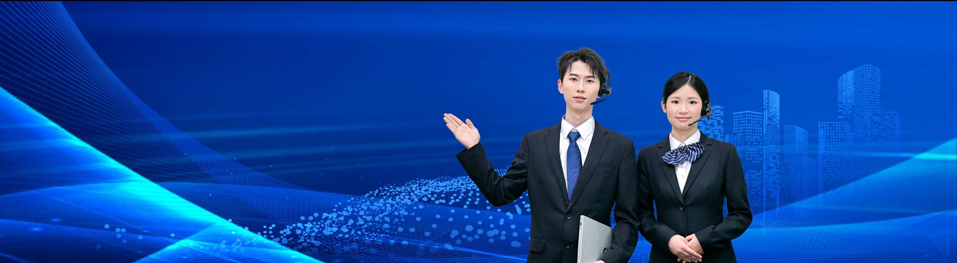 0430zhengtaikefubannerpc.jpg